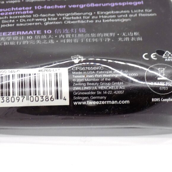 Tweezerman Tweezermate 10X Lighted Mirror - Picture 4 of 5